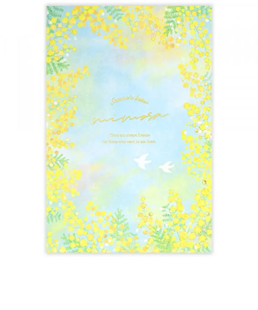 エヌビー社　便箋　春色　ミモザの香り　4590476