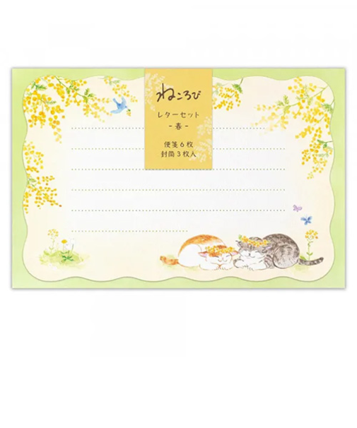 エヌビー社　ミニレター　ねころび　ミモザA　1682342