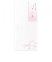 エヌビー社　封筒　春五集　はるは花　5811273