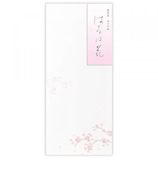 エヌビー社　封筒　春五集　はるは花　5811273