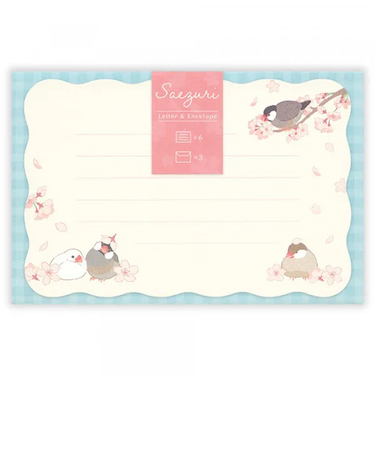 エヌビー社　ミニレター　さえずり　春の訪れと文鳥　1682343