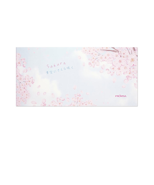 フロンティア　一筆箋　MP－627　青空に桜咲く