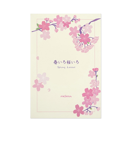 フロンティア　はがき箋　HGS－516　春いろ桜いろ