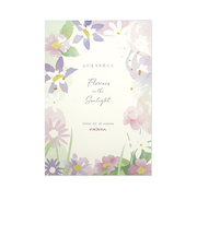 フロンティア　はがき箋　HGS－518　ひだまりの花たち