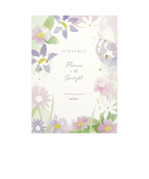 フロンティア　便箋　PD－693　ひだまりの花たち