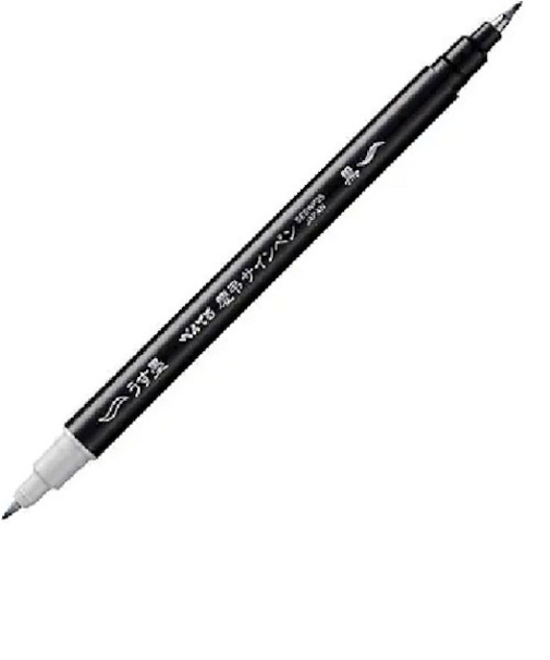 ぺんてる（Pentel）　慶弔サインペン　ツインタイプ　XSESWP25