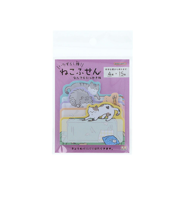 サンスター文具　いたずらし隊！ねこふせん　なんでも引っかき隊