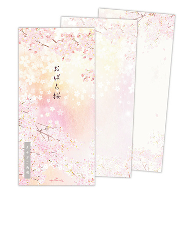 ホールマーク（Hallmark）　桜柄一筆箋　おぼろ桜　罫線なし　2柄14枚