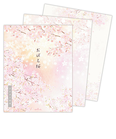 ホールマーク（Hallmark）　桜柄レターパッド　縦横両用　おぼろ桜　2柄10枚