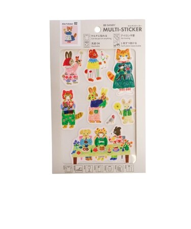 サンビー（SANBY）　マルチステッカー　布川愛子　MLS-AF01　HUGTIME