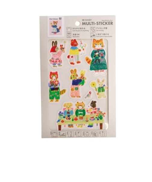 サンビー（SANBY）　マルチステッカー　布川愛子　MLS-AF01　HUGTIME