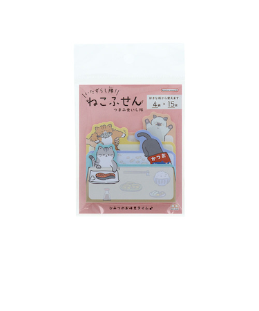 サンスター文具　いたずらし隊！ねこふせん　つまみ食いし隊