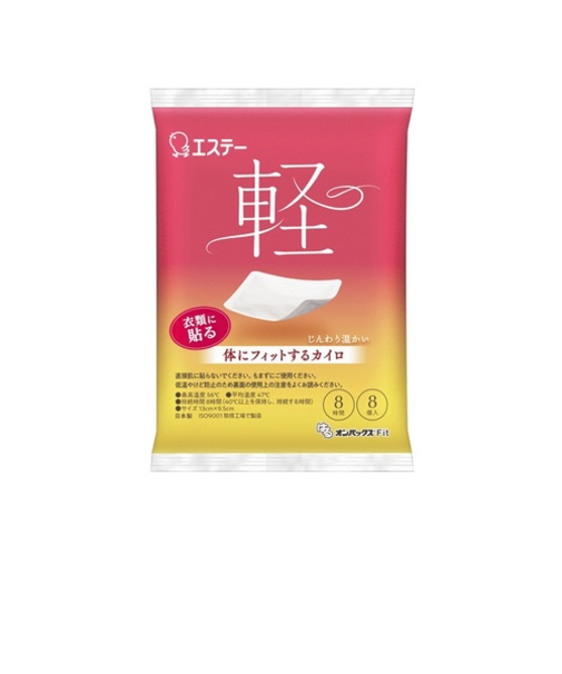 エステー　はるオンパックスFit　8個入り