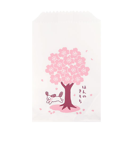 インディゴ　平袋　SS　いぬと桜木　PP718　10枚入