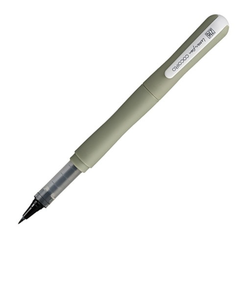 呉竹　ZIG　Letter　Pen　ココイロ（COCOIRO）　極細　LPCF010-05　スモーキーオリーブ