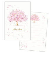 ホールマーク（Hallmark）　桜柄ハガキ箋　サクラミュージック　ヨコ罫　1柄8枚