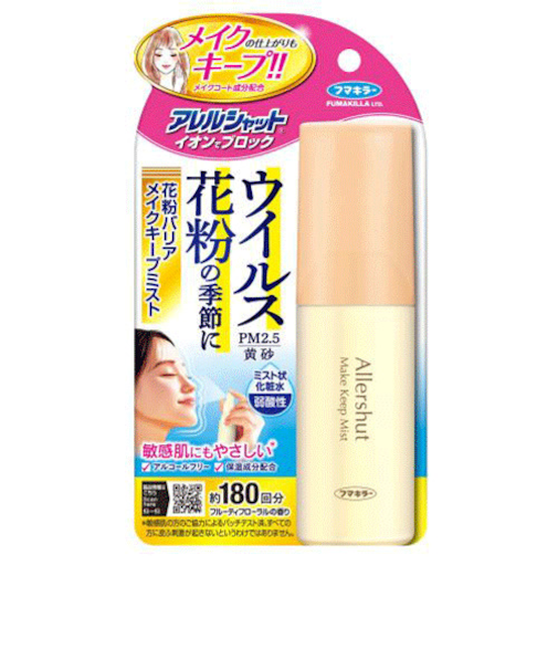 フマキラー　アレルシャットブロック　花粉メイクミスト　50mL