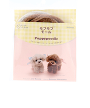 清原（KIYOHARA）　モフモフモールキット　パピープードル　MOFK－06