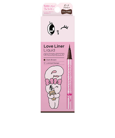 ラブ・ライナー（LoveLiner）　リキッドアイライナー　R5　エスターバニー　ダークブラウン　0.55mL
