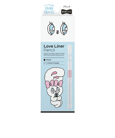 ラブ・ライナー（LoveLiner）　クリームフィットペンシル　R　極細楕円芯　アイライナー　エスターバニー　ブラック　0.05g