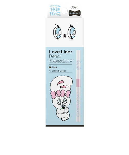 ラブ・ライナー（LoveLiner）　クリームフィットペンシル　R　極細楕円芯　アイライナー　エスターバニー　ブラック　0.05g