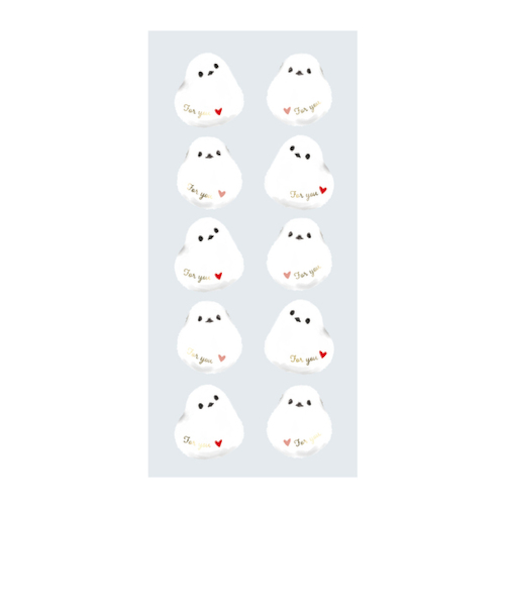 【バレンタイン】　包む　シール　ふわふわシマエナガ　VW006　10片入