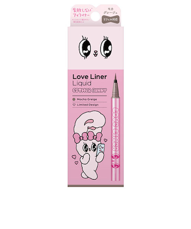 ラブ・ライナー（LoveLiner）　リキッドアイライナー　R5　エスターバニー　モカグレージュ　0.55mL
