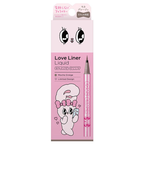 ラブ・ライナー（LoveLiner）　リキッドアイライナー　R5　エスターバニー　モカグレージュ　0.55mL