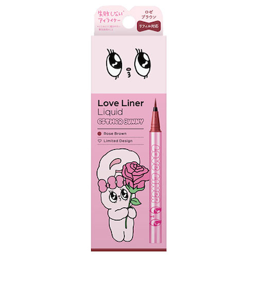 ラブ・ライナー（LoveLiner）　リキッドアイライナー　R5　エスターバニー　ロゼブラウン　0.55mL