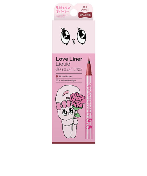 ラブ・ライナー（LoveLiner）　リキッドアイライナー　R5　エスターバニー　ロゼブラウン　0.55mL