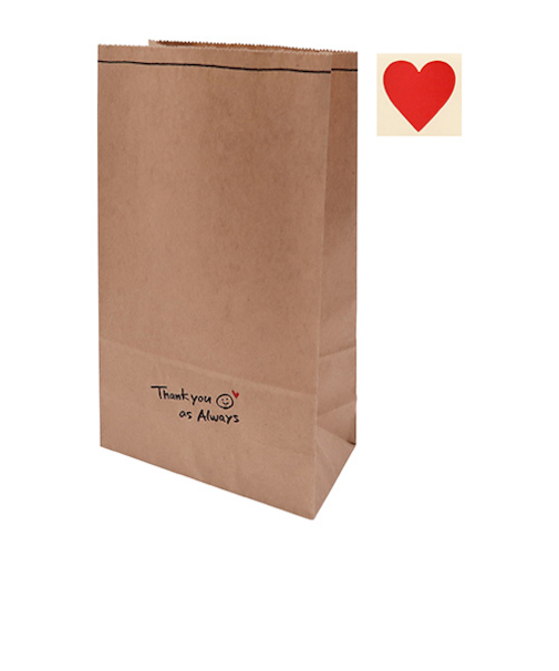 【バレンタイン】　インディゴ　VP989　ボトムバッグ　S　サンキュー／スマイル　クラフト　8枚入