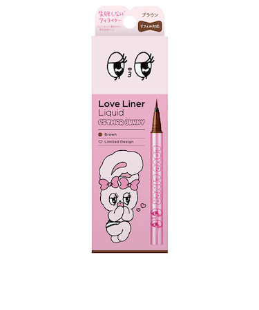 ラブ・ライナー（LoveLiner）　リキッドアイライナー　R5　エスターバニー　ブラウン　0.55mL