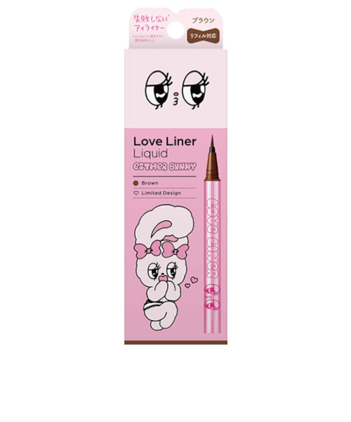 ラブ・ライナー（LoveLiner）　リキッドアイライナー　R5　エスターバニー　ブラウン　0.55mL