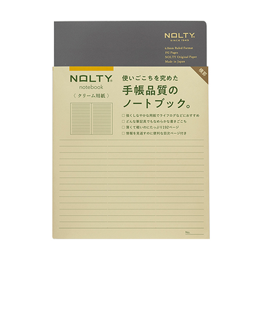 日本能率協会　NOLTYノート　クリーム用紙横罫　192ページ　A5　NCL01　グレー