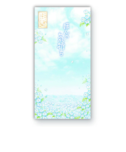 クリエイトジー　春柄万円袋　CGSPT508　5枚入