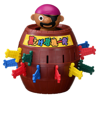 タカラトミー（TAKARA　TOMY）　黒ひげ危機一発