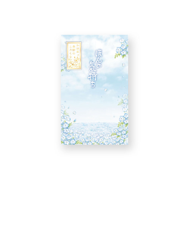 クリエイトジー　春柄ポチ袋　CGSPT506　5枚入