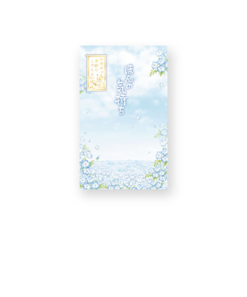 クリエイトジー　春柄ポチ袋　CGSPT506　5枚入