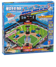エポック社　野球盤　3Dエース　スーパーコントロール