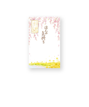 クリエイトジー　春柄ポチ袋　CGSPT505　5枚入