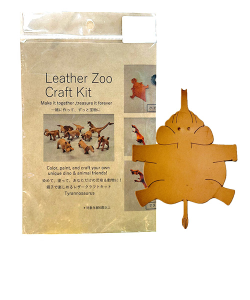 LEATHER ZOO クラフトキット ゾウ｜ハンズの通販｜&mall（アンドモール
