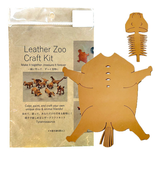 LEATHER　ZOO　クラフトキット　ウマ
