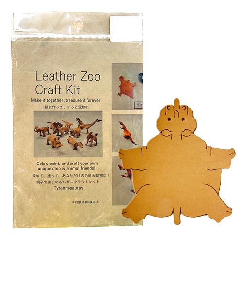 zooさまのご購入専用ページ LEATHER ZOO クラフトキット サイ｜ハンズの通販｜&mall（アンドモール