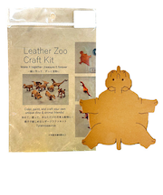 LEATHER　ZOO　クラフトキット　サイ