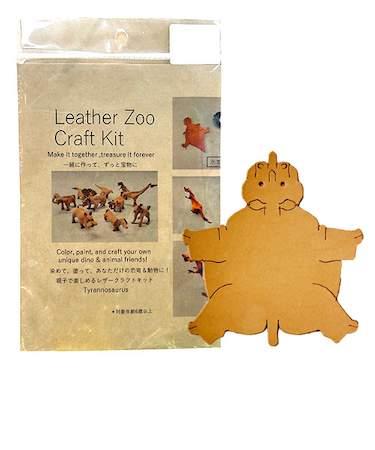 LEATHER　ZOO　クラフトキット　サイ