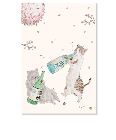 アクティブコーポレーション　春・トコロコムギポストカード　PPA－246h　ほろよいにゃんこ