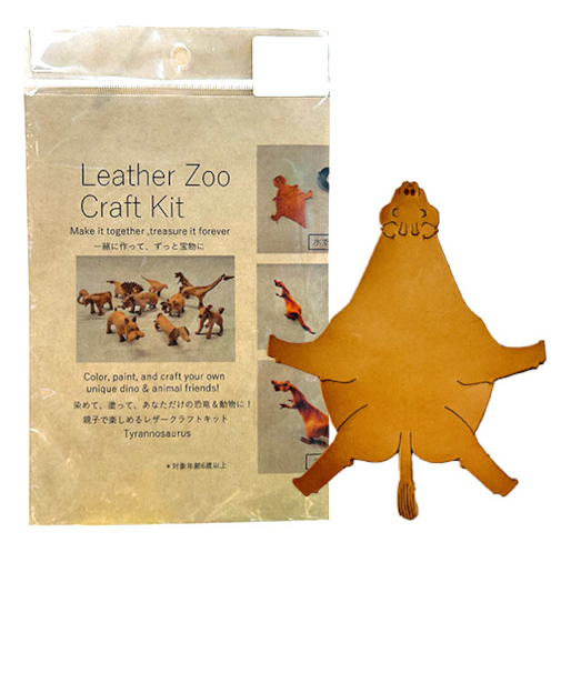 LEATHER　ZOO　クラフトキット　キリン