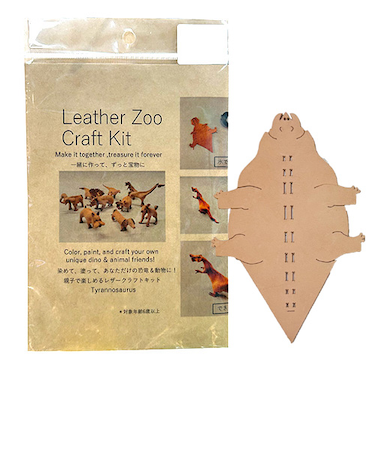 LEATHER　ZOO　クラフトキット　ステゴザウルス