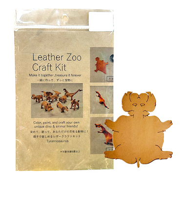 LEATHER　ZOO　クラフトキット　ブルドッグ
