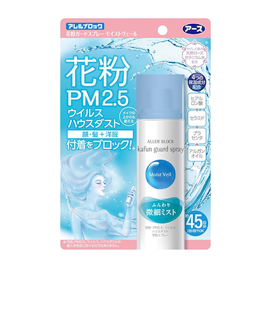 アース製薬　花粉ガードモイストヴェール　75mL